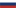 RU
